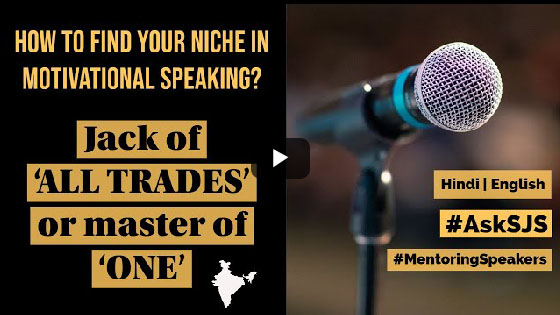 Jack of 'all trades' or master of 'one'