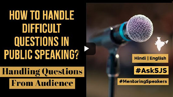 How to handle difficult questions in public speaking?
