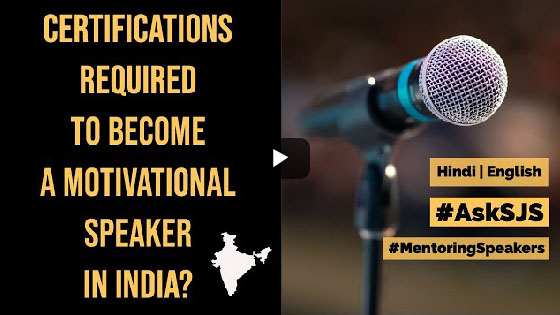 Certifications Required To Become A Motivational Speaker