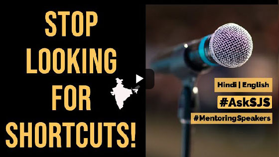 Stop looking for shortcuts